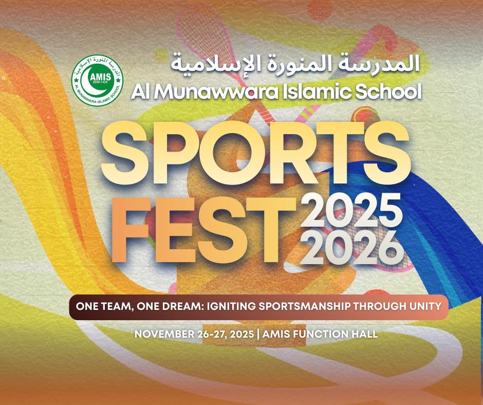 Sports Festival 2026